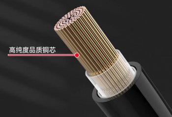 线缆知识科普，一文学习电缆的知识。